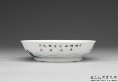 图片[2]-Dish with blue landscape in falangcai painted enamels, Qing dynasty, Yongzheng reign 1723-1735-China Archive